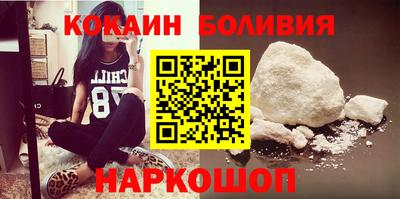 гашишное масло Гусь-Хрустальный