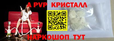ешки Гусиноозёрск