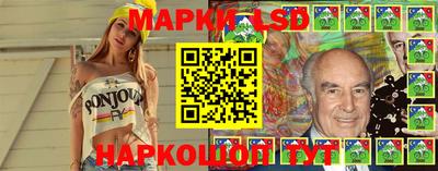 гашишное масло Гусь-Хрустальный