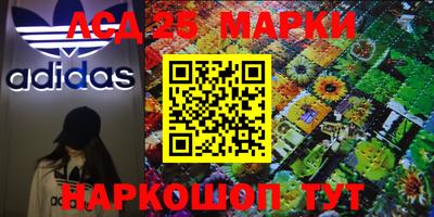 ешки Гусиноозёрск