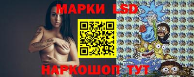 прущий лед Дубна