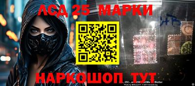 мяу мяу кристалл Гусев
