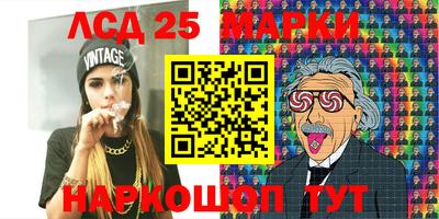 ешки Гусиноозёрск