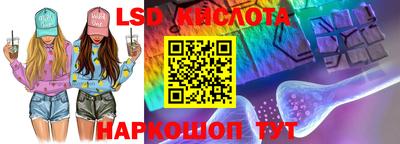 ешки Гусиноозёрск