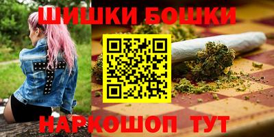 прущий лед Дубна