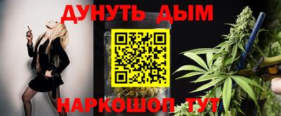 ешки Гусиноозёрск