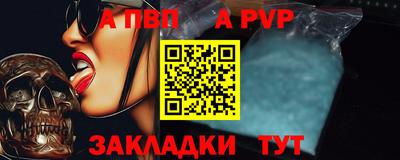 ешки Гусиноозёрск