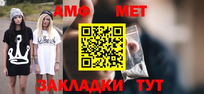ешки Гусиноозёрск
