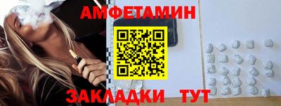 ешки Гусиноозёрск