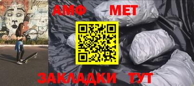 гашишное масло Гусь-Хрустальный