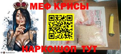 ешки Гусиноозёрск