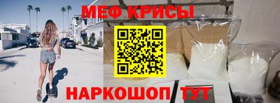 гашишное масло Гусь-Хрустальный
