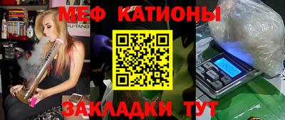 ешки Гусиноозёрск